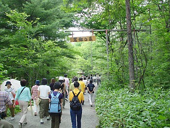 s010728_143050.jpg