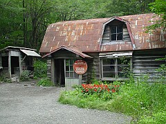 s010728_145429.jpg